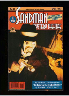 sandman mystery #49