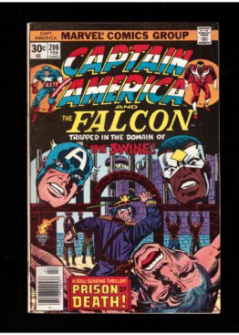 marvel comics, captain america #206
