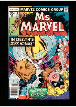 marvel comics, ms. marvel [1977] #8, captain marvel