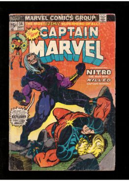 captain marvel [1968] #34