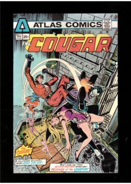 cougar [1975] #1