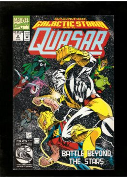 quasar [1989] #33 - 001158
