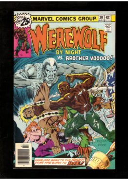 werewolf by night [1972] #39