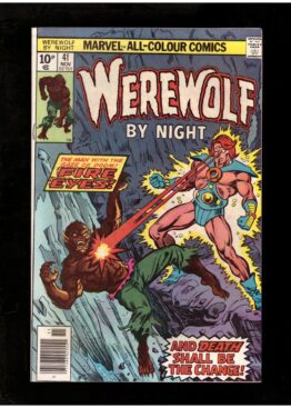 werewolf by night [1972] #41
